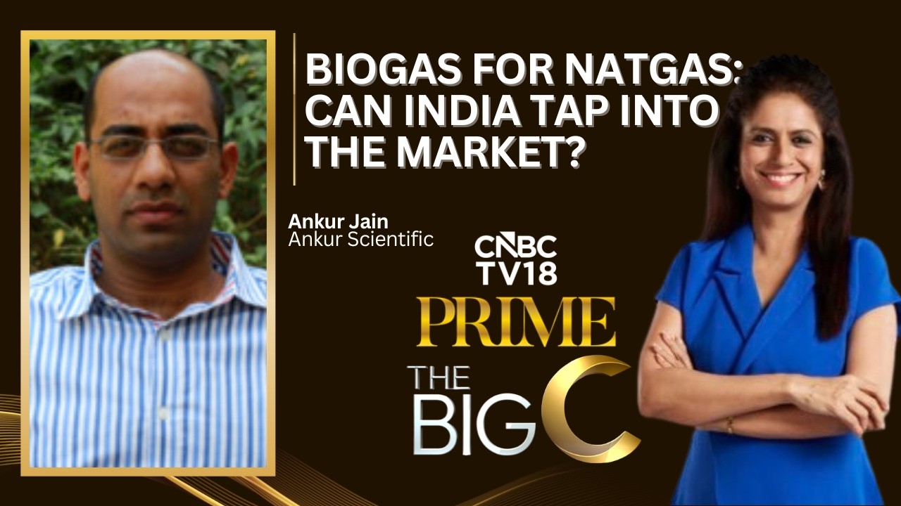 Ankur Scientific interview on CNBC TV18 about methanol fuel